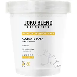 Альгінатна маска Joko Blend із вітаміном С 200 г
