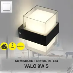 Світлодіодний світильник бра VALO S 9 Вт 105×95×135 мм Чорний IP54 ESLLSE - мініатюра 2