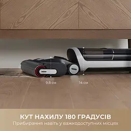 Вертикальний пилосос Dreame H14 AE (HHR30E) [147929] - мініатюра 2