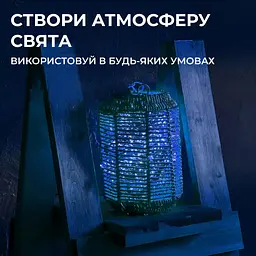 Гірлянда GarlandoPro Кінський хвіст 600 LED 20 ниток довжина 3 м, синій (1733014BL) - мініатюра 6