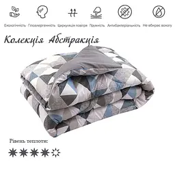 Ковдра силіконова Руно Абстракція плюс, 205х172 см, сірий (316.53Абстракція плюс) - мініатюра 3