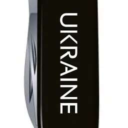 Ніж Victorinox Spartan Ukraine Black "Ukraine" (1.3603.3_T0140u)
