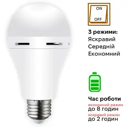 Лампа акумуляторна Cata LED CT-4229 АС9 W DC3W 6400K (59314) - мініатюра 3
