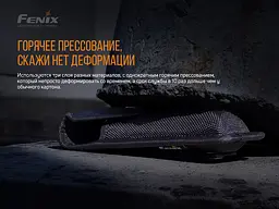 Чохол Fenix ALP-10S - мініатюра 8