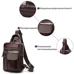Сумка чоловіча 14786 Vintage коричнева - мініатюра 4