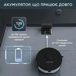 Робот-пилосос Rowenta X-Plorer Serie 75 вологе прибирання автон. робота до 120 хв НЕРА управління через смартфон чорний - мініатюра 6