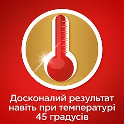 Таблетки для посудомийних машин Somat Gold Giga, 100 шт. - мініатюра 7