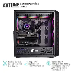 Комп'ютер Artline Gaming X98 Windows 11 Home (X98v85Win) - мініатюра 8