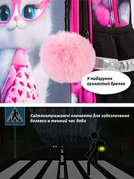 Ортопедичний рюкзак з пеналом та мішком 3 в 1 для дівчинки School Standard 38х30х18 см з Котом для молодших класів (Full 170-66) - мініатюра 4