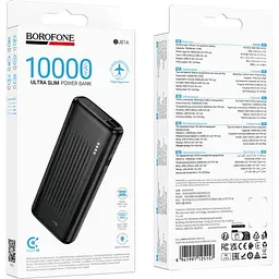Зовнішній акумулятор Borofone BJ81A Astute 10000mAh 10W Black [161218] - мініатюра 5