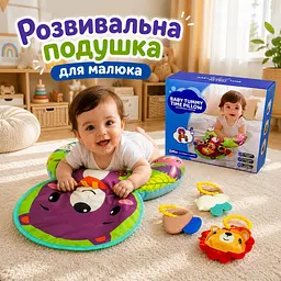 Розвиваюча подушка килимок 2 в 1 Ведмедик для малюка Сolombokid м'який на підлогу з брязкальцями музичний, подушка для підтримки немовляти на підлозі - мініатюра 2