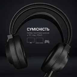Навушники GamePro HS565 Nitro Black (HS565) - мініатюра 9
