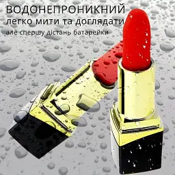 Вібратор I’MCUM Secret Kiss Червоний (IM-ZDB254) - мініатюра 8