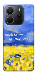 Чохол Demsky Свобода це стан душі для Xiaomi Redmi Note 14 4G (Int. version)