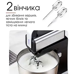 Міксер з чашею Bitek Stand Mixer міксер кухонний, ручний міксер, міксер планетарний з насадкою для замішування тіста, Чорний - мініатюра 4