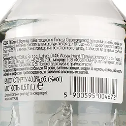Горілка Krupnik, 40%, 0,5 л (907691) - мініатюра 4