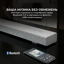 Саундбар Sharp HT-SBW55121(SL) - мініатюра 7