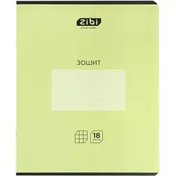 Упаковка зошитів ZiBi Monochrome 18 аркушів в клітинку 20 шт. (ZB25.1764K) - мініатюра 3