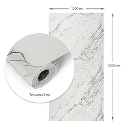 Самоклеюча стінова PET плитка в рулоні 1200х3000х2мм SW-00002665 - мініатюра 3