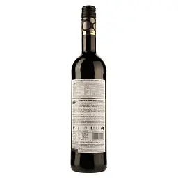 Вино Peter Mertes Kafer Australia Shiraz, червоне сухе, 13,5%, 0,75 л (8000019619443) - мініатюра 2