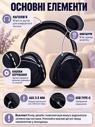 Bluetooth-навушники бездротові накладні з мікрофоном для телефона та комп’ютера, AUX 3.5 мм, USB Type-C, чорні (49676323) - мініатюра 3