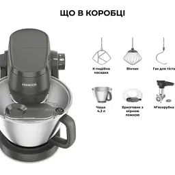 Кухонний комбайн Kenwood KHC 30.045 GY - мініатюра 2