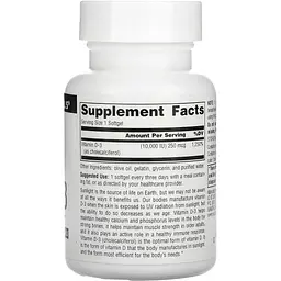 Вітамін D3 Source Naturals 10000 МО 60 гелевих капсул - мініатюра 2