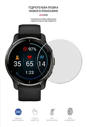 Гідрогелева плівка на годинники Garmin Venu 2 Plus ArmorStandart захисна плівка для смарт годинників прозора (ARM65780) - мініатюра 2
