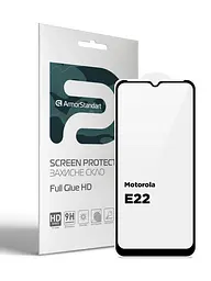 Захисне скло для Motorola E22, Full Glue HD, 2.5D, повністю прозоре, на весь екран, глянцеве, загартоване 9H, повне проклеювання по всій поверхні, з чорною рамкою, протиударне, кришталево чітке зображення, ArmorStandart (ARM67051)