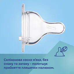 Пляшечка для годування Canpol babies Easystart Sleepy Koala, антиколікова, 300 мл, рожева (35/238_pin) - мініатюра 5