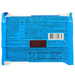 Вафлі Roshen Wafers Молоко 72 г (9750735) - мініатюра 2