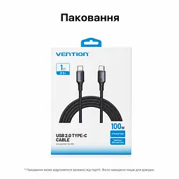 Кабель Vention TSGBH USB-C - USB-C PD 100 Вт 2 м чорний (TSGBH) - мініатюра 15