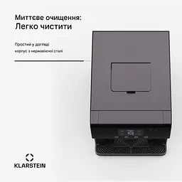 Льодогенератор Klarstein Eiszeit 165 Вт (10046160) - мініатюра 4