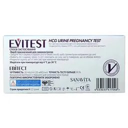 Тест для визначення вагітності Evitest Plus 2 шт. - мініатюра 4