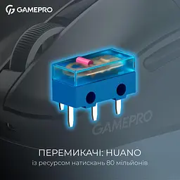 Миша GamePro Asgard Thor 1K Dock Station Black (GM023B) - мініатюра 6