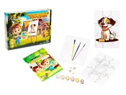 Деревяний пазл-розмальовка Собачка, Puzzleоk (А5)