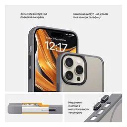 Чехол для Apple iPhone 14 Pro Max, Uniq MagCase, серый, противоударный, панель-накладка с MagSafe, ударопрочный TPU+PC, с магнитом MagSafe, поддержка полноценной беспроводной зарядки, ArmorStandart (ARM75281) - мініатюра 3