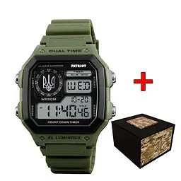 Чоловічий наручний годинник 010AGUASI Тризуб срібло Зелені + Коробка Patriot acs0031028