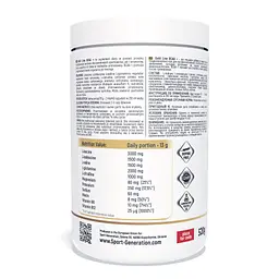 Комплекс Амінокислот BCAA+ з Електролітами - 520 г - мініатюра 2