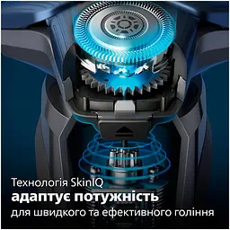 Бритва електрична Philips Series 7000 роторна синя (S7886/35) - мініатюра 11