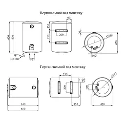 Водонагрівач Kroner Runder K50VH2 з мокрим ТЕНом CV031154 - мініатюра 7
