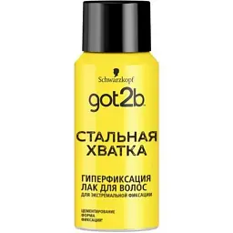 Лак для волос Got2b Glued mini Фиксация 6 100 мл (4015100404586)