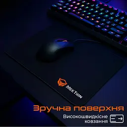 Килимок для мишки Meetion PD015 Black (MT-PD015-A) - мініатюра 3