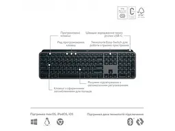 Клавіатура Logitech MX Keys S Plus Palm Rest Graphite (920-011589) - мініатюра 5