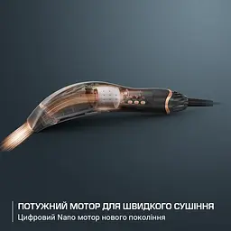 Фен Ultimate Experience Air Motion, 1300Вт, 3 режими, насадка-гребінець, кейс для зберігання ROWENTA teh0017637 - мініатюра 10