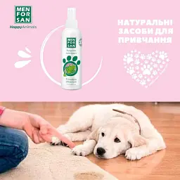 Спрей для собак Menforsan для привчання до туалету 125 мл - мініатюра 2