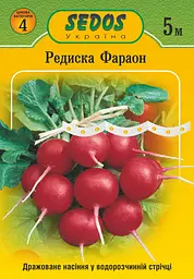 Редис Sedos Фараон 5 м
