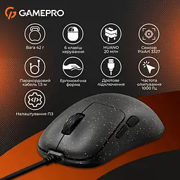 Миша GamePro GM690D Black/Orange [126086] - мініатюра 6