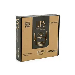 ДБЖ Green Wave ECO418Pro-18W для роутерів / комутаторів / PON /POE 5 / 9 / 12 / 15 / 24V 12000 mAh - мініатюра 4