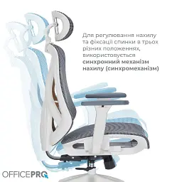 Офісне крісло OfficePro Atlas OC630-W-DG-DG (OC630-W-DG-DG) - мініатюра 11